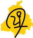 Punjabi Fitness Logo